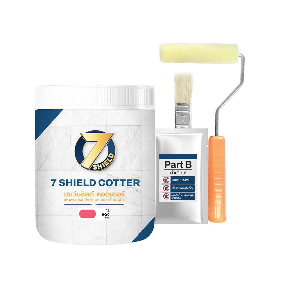 สีทากระเบื้อง สำหรับงานพื้นและผนัง ชนิดกึ่งเงา 7 SHIELD COTTER 712 สีแดง 1 กิโลกรัม_0