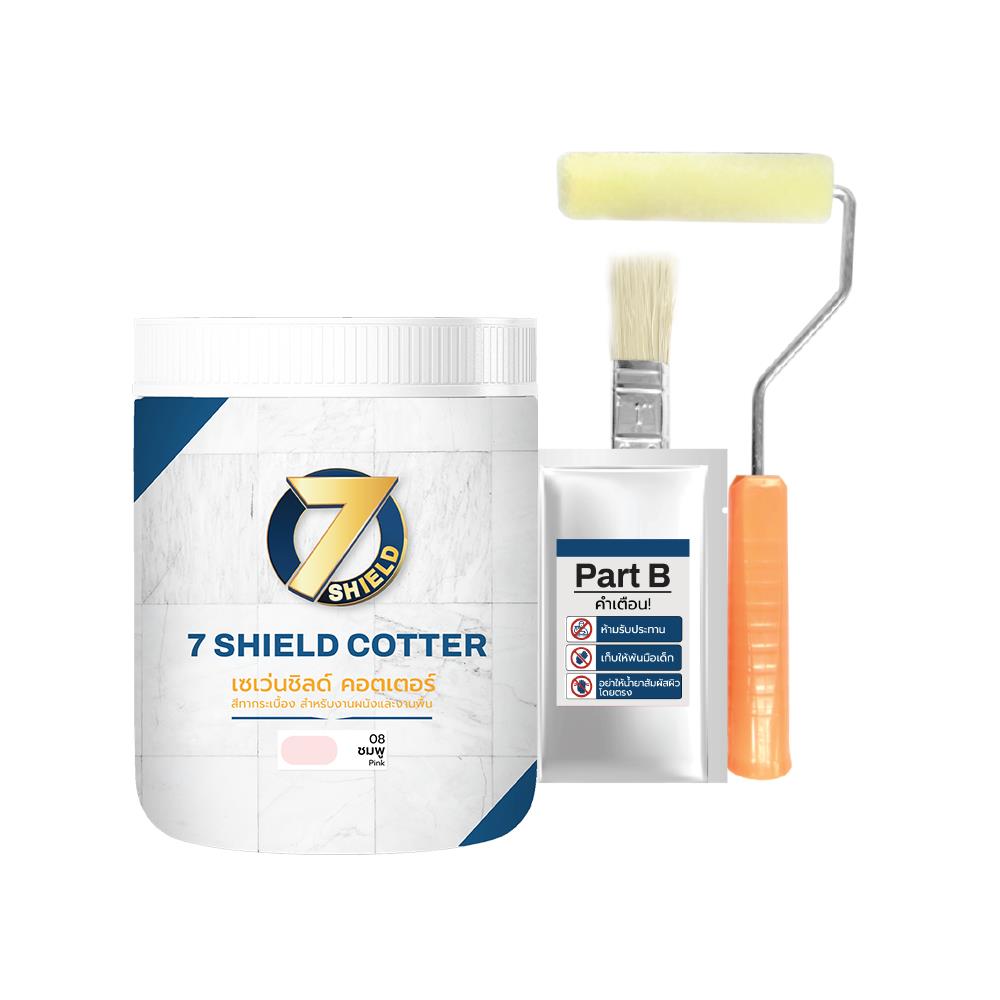 สีทากระเบื้อง สำหรับงานพื้นและผนัง ชนิดกึ่งเงา 7 SHIELD COTTER 708 สีชมพู 1 กิโลกรัม_1