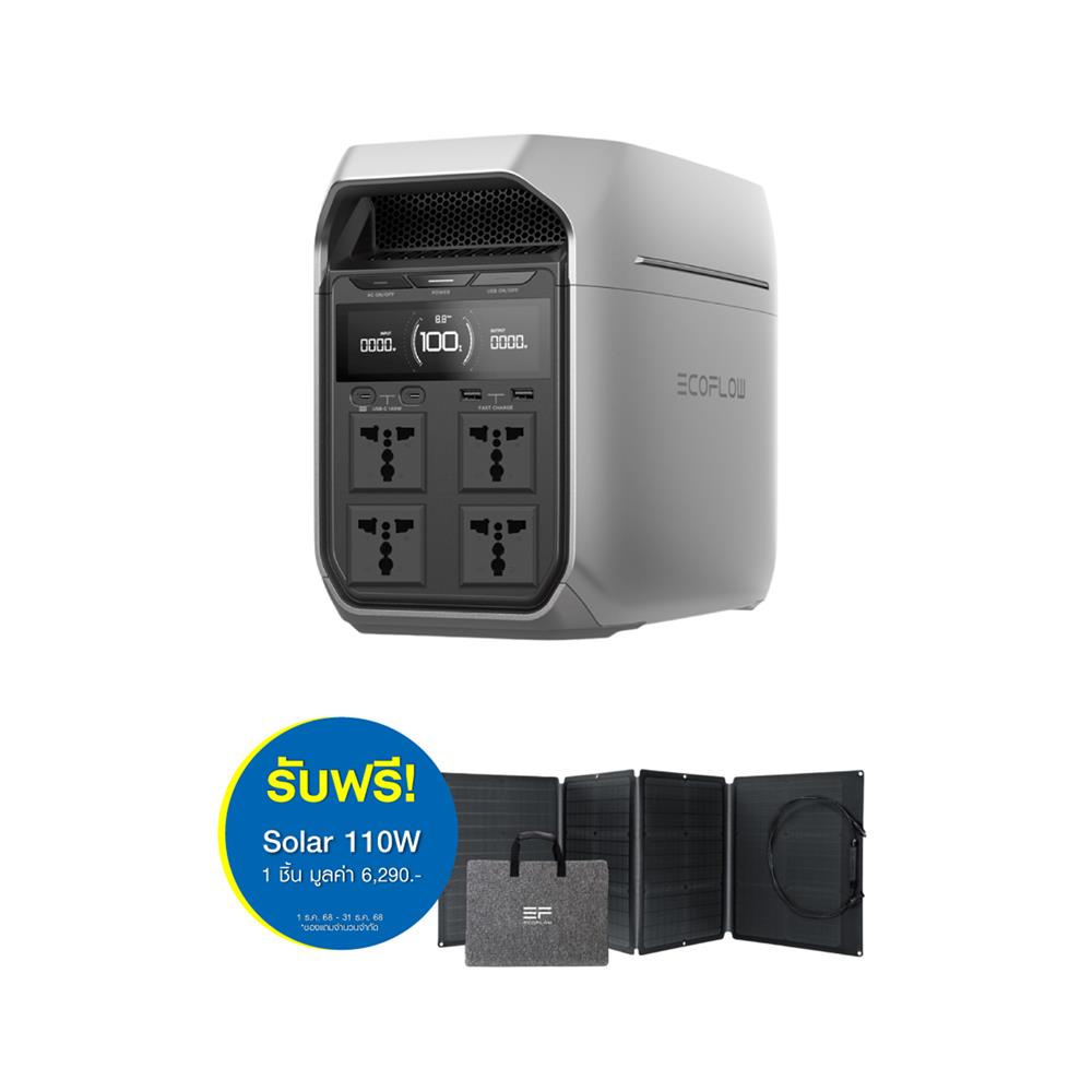 POWER BOX ECOFLOW DELTA 3 PLUS 1800 วัตต์ สีดำ