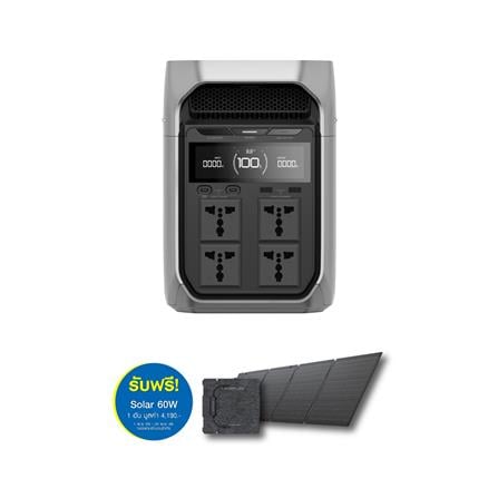 POWER BOX ECOFLOW DELTA 3 PLUS 1800 วัตต์ สีดำ_3