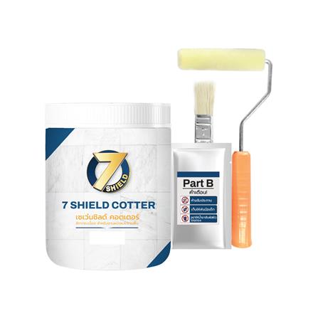 สีทากระเบื้อง สำหรับงานพื้นและผนัง ชนิดกึ่งเงา 7 SHIELD COTTER 705 สีเทาเข้ม 1 กิโลกรัม_0
