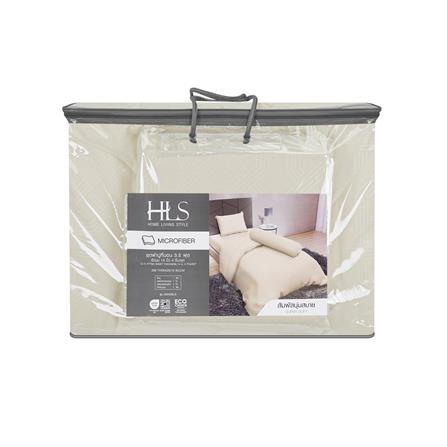 ชุดผ้าปูที่นอน 3.5 ฟุต (ชุด 4 ชิ้น) HOME LIVING STYLE MANDELA สี BEIGE_5