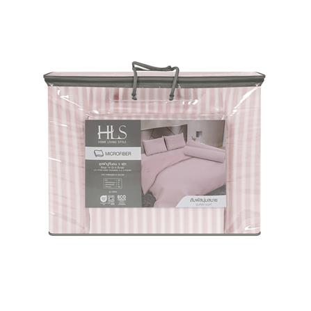 ชุดผ้าปูที่นอน 5 ฟุต (ชุด 6 ชิ้น) HOME LIVING STYLE LINEA สี PINK_4