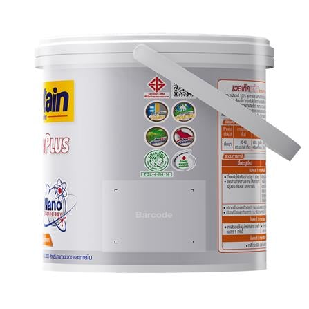 สีน้ำทาภายนอก ชนิดกึ่งเงา CAPTAIN WELLTECH PLUS BASE B 1 แกลลอน_2