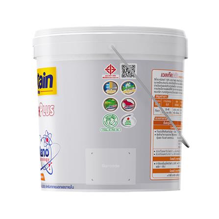 สีน้ำทาภายนอก ชนิดกึ่งเงา CAPTAIN WELLTECH PLUS BASE B 2.5 แกลลอน_2