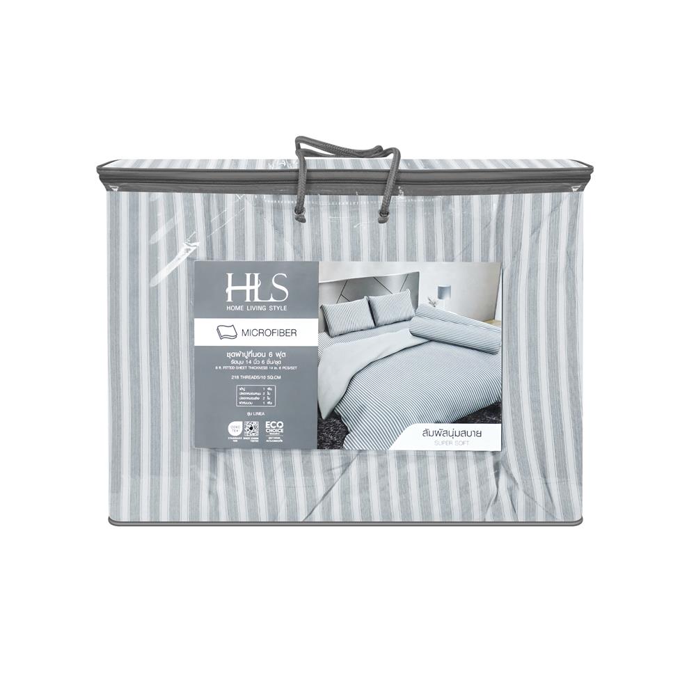 ชุดผ้าปูที่นอน 6 ฟุต (ชุด 6 ชิ้น) HOME LIVING STYLE LINEA สี GREY