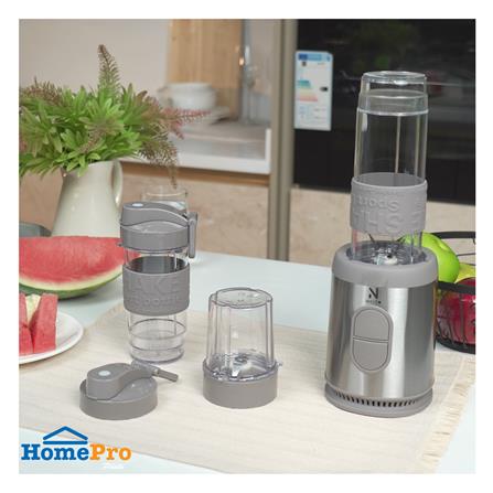 เครื่องปั่นน้ำผลไม้ NIKITO NK-BD02 0.57 ลิตร สีเทา_7