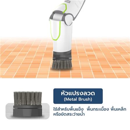 หัวแปรงลวด HOMEMI_1