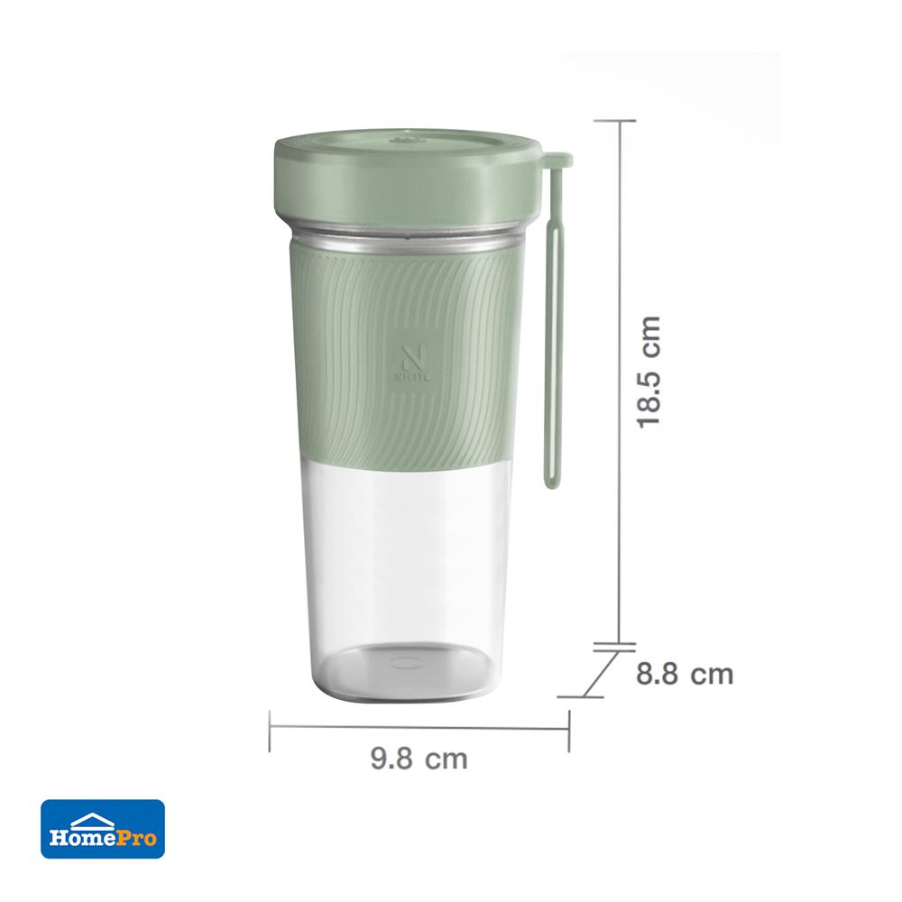 เครื่องปั่นน้ำผลไม้ NIKITO NK-BD01 0.3 ลิตร สีเขียว