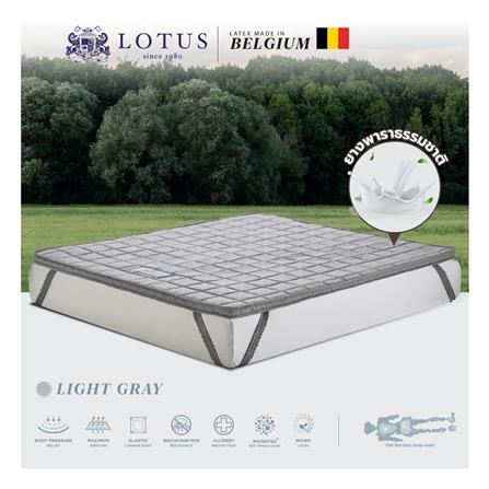 แผ่นรองนอน 3 ฟุต LOTUS FORESTEX III สี LIGHT GRAY_3