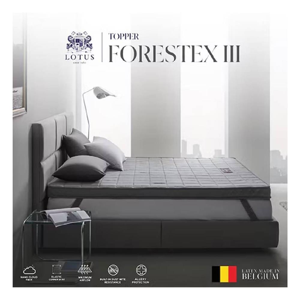 แผ่นรองนอน 3 ฟุต LOTUS FORESTEX III สี CREAM