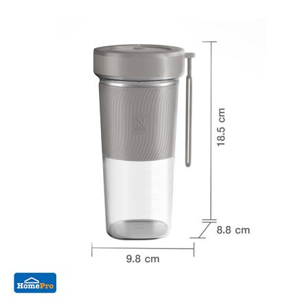 เครื่องปั่นน้ำผลไม้ NIKITO NK-BD01 0.3 ลิตร สีเทา_10