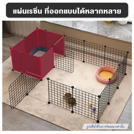 แผ่นคอกสัตว์เลี้ยงเรซิ่น PETUS 45 ซม. สีดำ_2