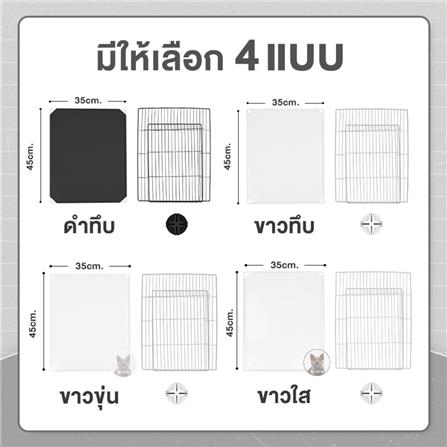 แผ่นคอกสัตว์เลี้ยงเรซิ่น PETUS 45 ซม. สีดำ_3