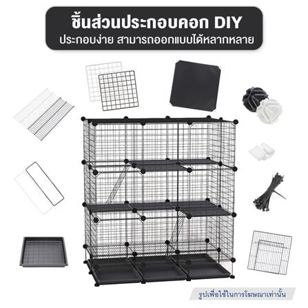 เคเบิ้ลไทร์ PETUS สีดำ (50 ชิ้น )_2