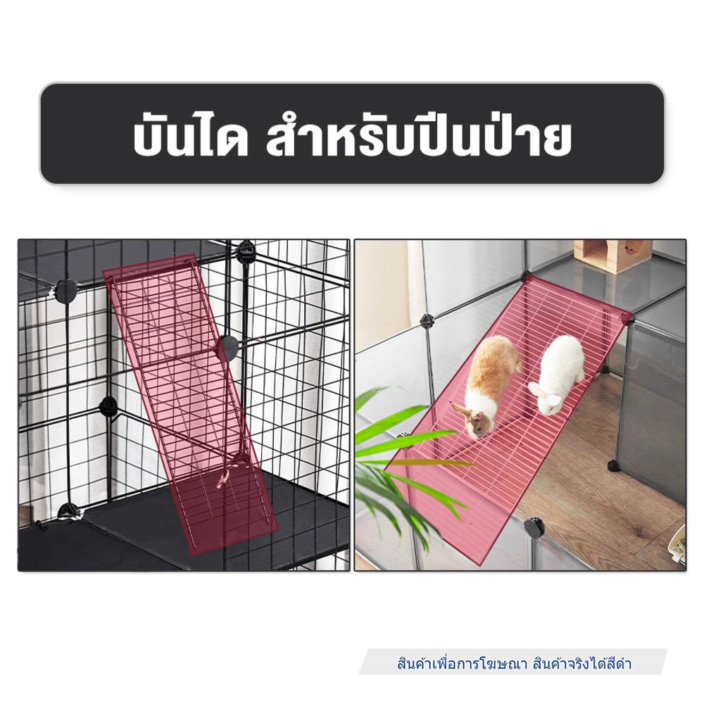 บันไดกรงสัตว์เลี้ยง PETUS 15x40 ซม. สีดำ