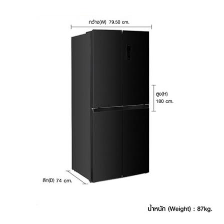 ตู้เย็น MULTI DOOR BEKO GNO46624HFSK 16.5 คิว สีเทาเข้ม_11