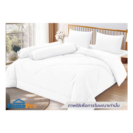 ผ้านวม 100X90 นิ้ว FROLINA MICROTEX SF028_2