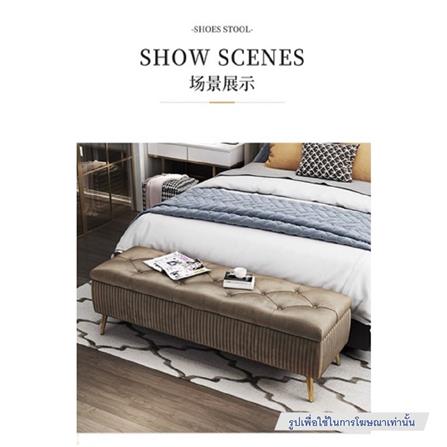 สตูล INTERY CT094D039_02 สีเทาอ่อน_3