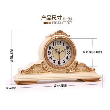 นาฬิกาตั้งโต๊ะ INTERY CT027C009_08 17.72X10.63 นิ้ว สีครีม_4
