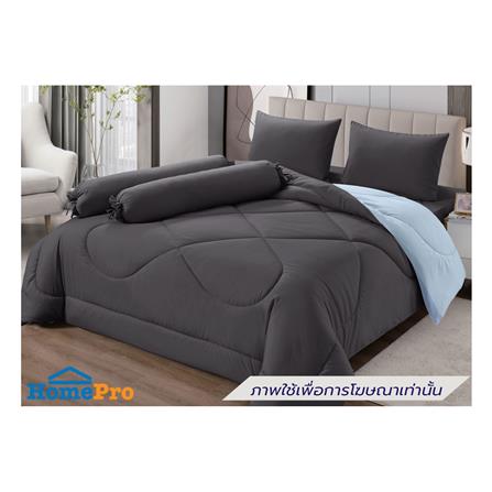 ผ้านวม 100X90 นิ้ว FROLINA MICROTEX SF031_2