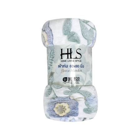 ผ้าห่ม HOME LIVING STYLE MILD 60X80 นิ้ว สี MIX COLOR_4