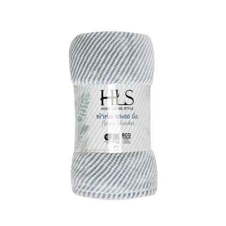 ผ้าห่ม HOME LIVING STYLE STRIPE 60X80 นิ้ว สี GREY_4