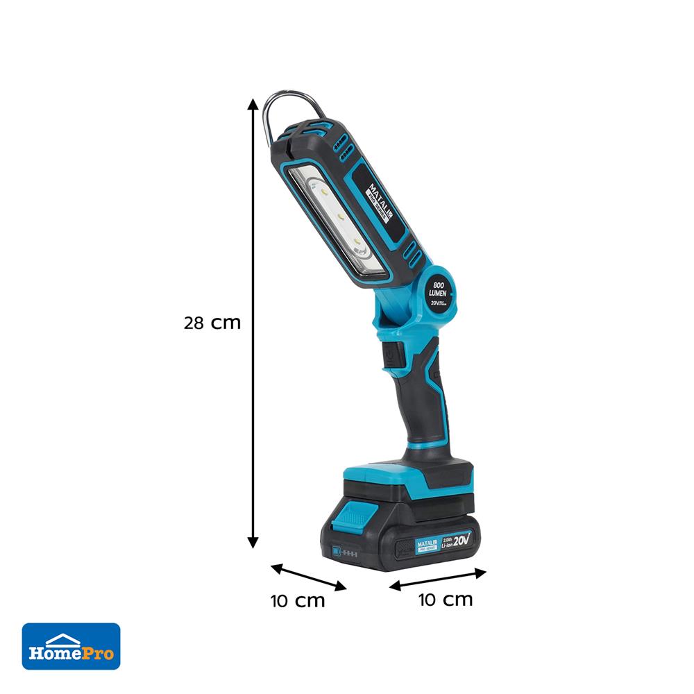 ไฟส่องทำงาน LED (พร้อมแบตเตอรี่) MATALL PRO 20 โวลต์