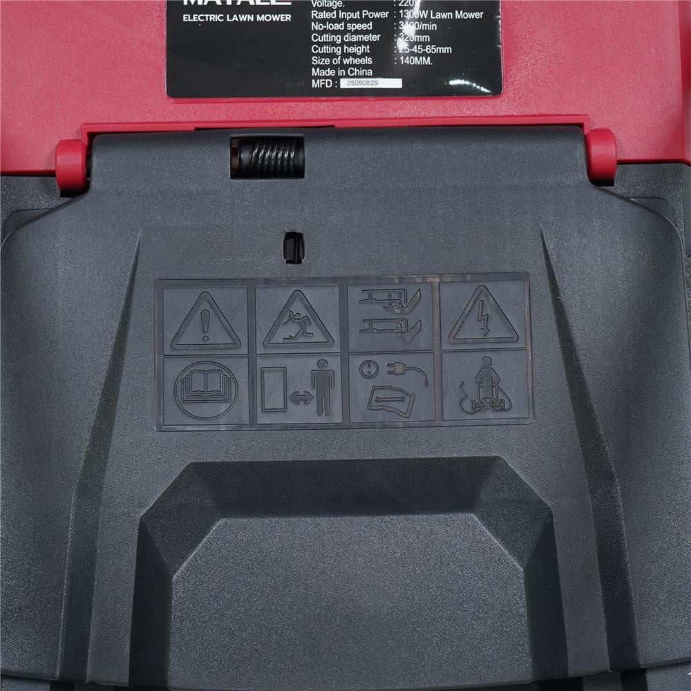 รถตัดหญ้าไฟฟ้า MATALL H9101 1,300 วัตต์