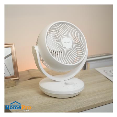 พัดลมพกพา 8 นิ้ว EKONO TT-TS16 สีขาว_3