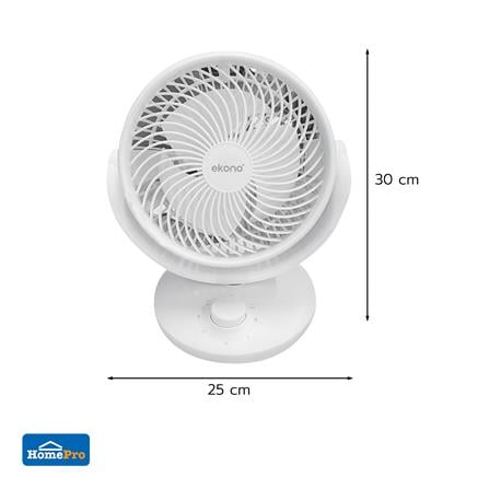 พัดลมพกพา 8 นิ้ว EKONO TT-TS16 สีขาว_1