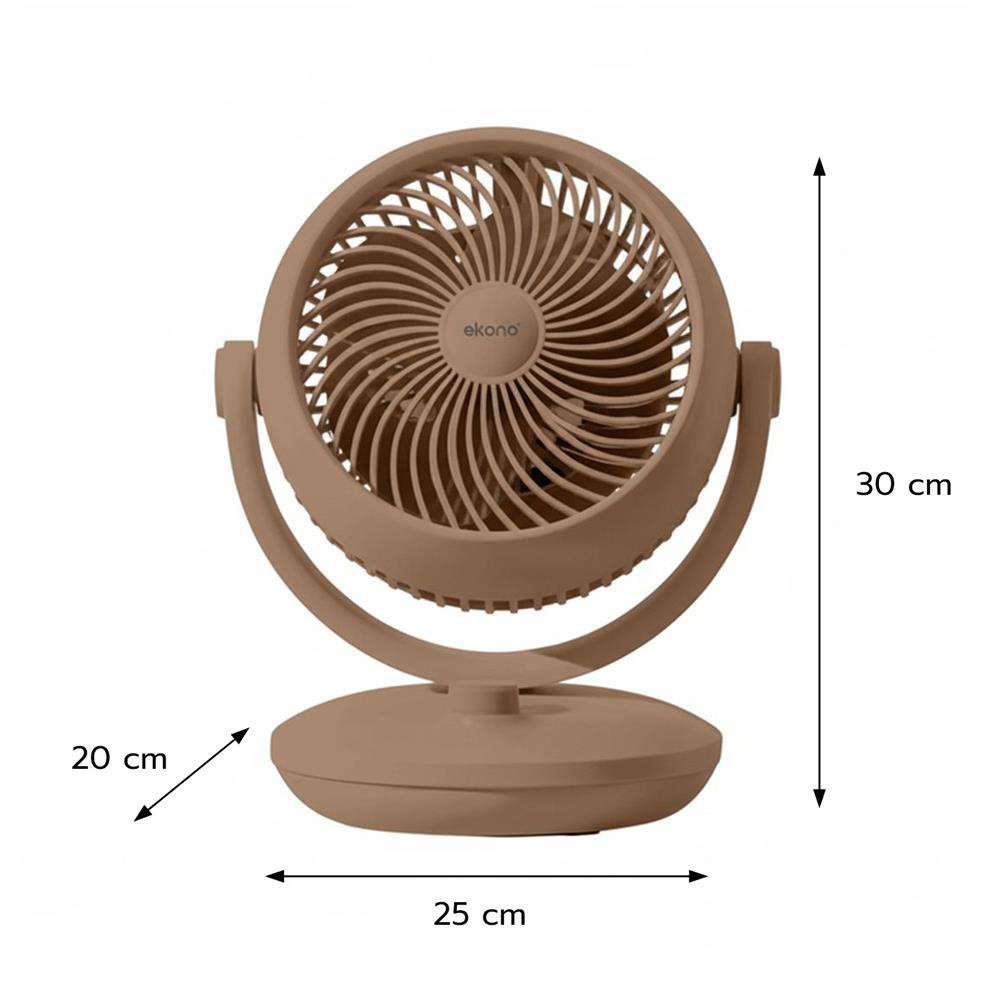 พัดลมพกพา 8 นิ้ว EKONO TT-TS16 สีน้ำตาล