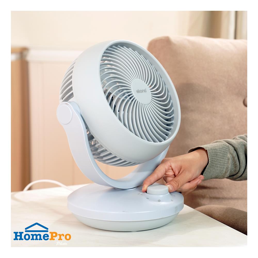 พัดลมพกพา 8 นิ้ว EKONO TT-TS16 สีฟ้า