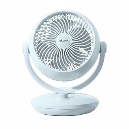 พัดลมพกพา 8 นิ้ว EKONO TT-TS16 สีฟ้า_0
