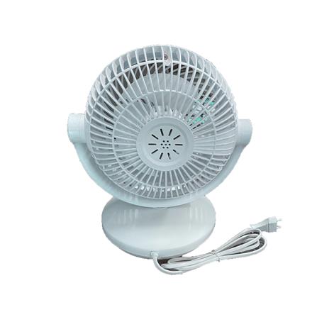 พัดลมพกพา 8 นิ้ว EKONO TT-TS16 สีฟ้า_4