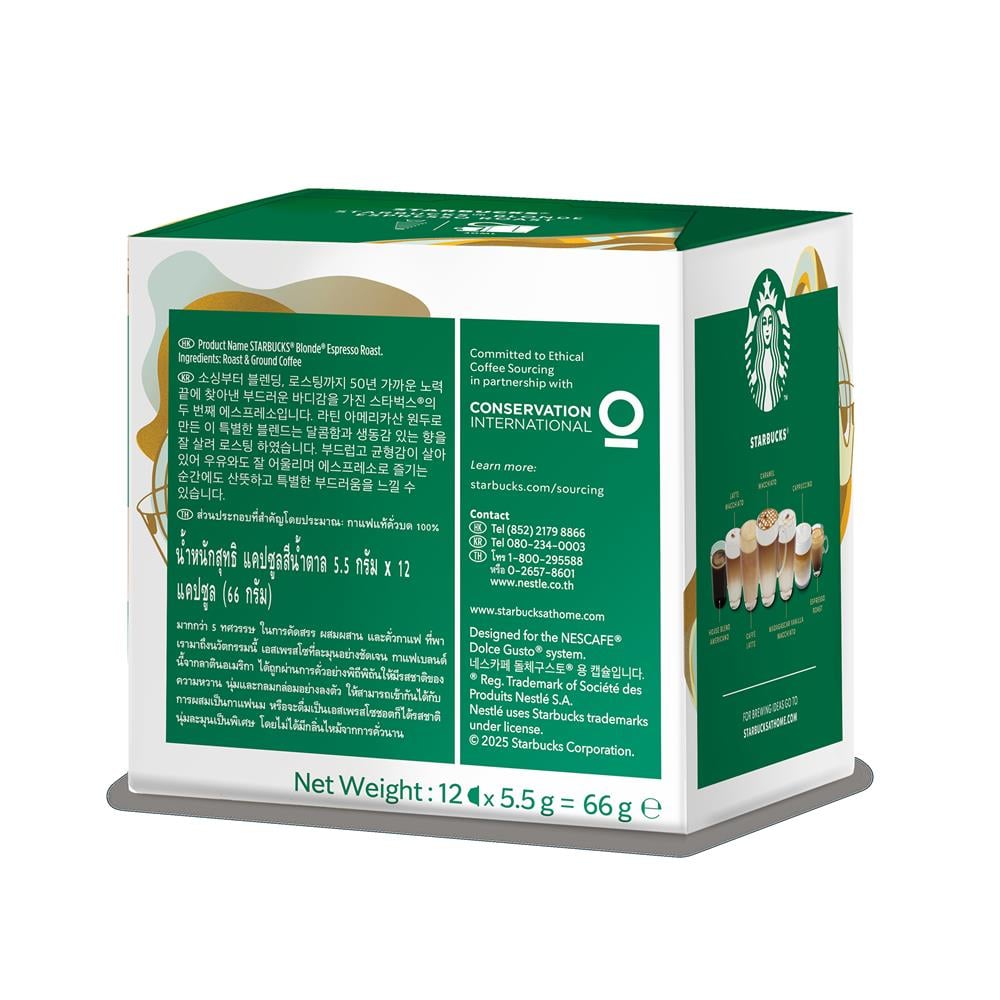 แคปซูลกาแฟ NESCAFE STARBUCK BLONDE ESPRESSO ROAST