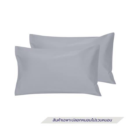 ปลอกหมอนหนุน HOME LIVING STYLE COTTON SATEEN II สี LIGHT GREY (แพ็ก 2 ชิ้น)_0