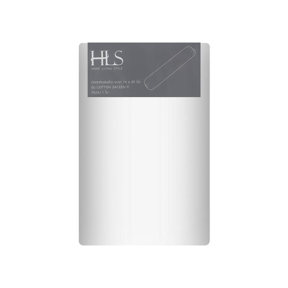 ปลอกหมอนข้าง HOME LIVING STYLE COTTON SATEEN II สี WHITE