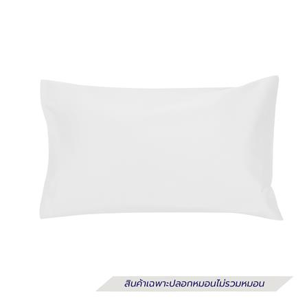 ปลอกหมอนหนุน HOME LIVING STYLE COTTON SATEEN SMALL II สี LIGHT GREY_0