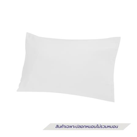 ปลอกหมอนหนุน HOME LIVING STYLE COTTON SATEEN SMALL II สี LIGHT GREY_1