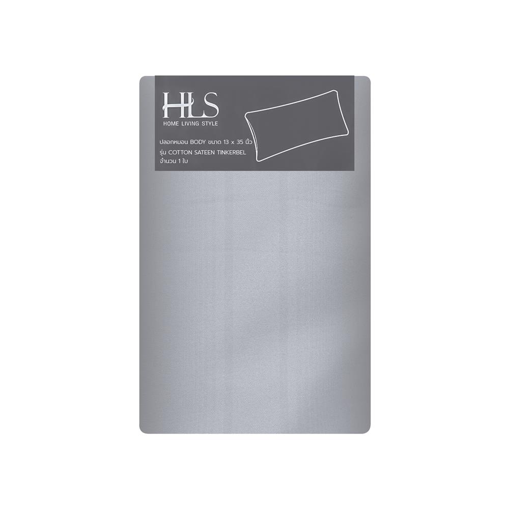 ปลอกหมอน BODY HOME LIVING STYLE COTTON SATEEN TINKERBELL สี GREY