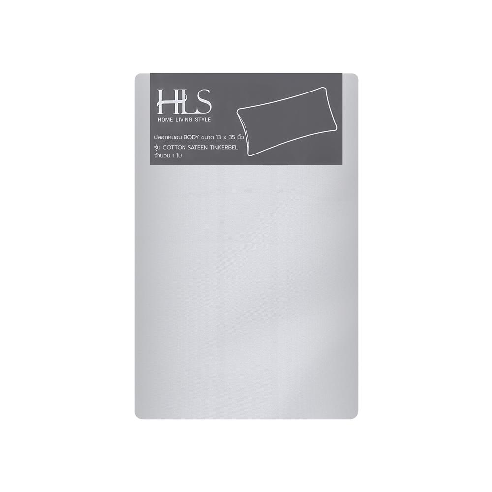 ปลอกหมอน BODY HOME LIVING STYLE COTTON SATEEN TINKERBELL สี LIGHT GREY