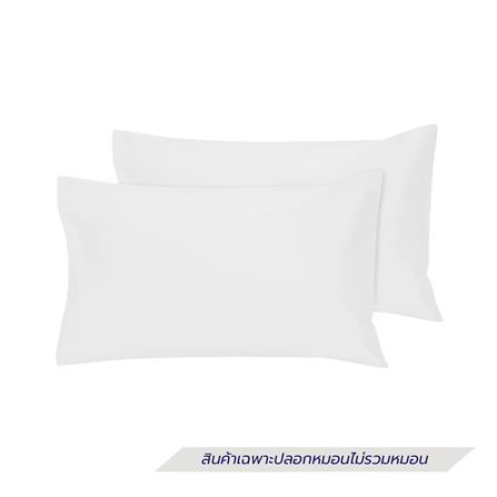 ปลอกหมอนหนุน HOME LIVING STYLE COTTON SATEEN II สี WHITE (แพ็ก 2 ชิ้น)_0