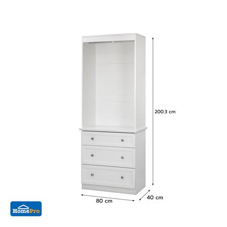 ตู้เสื้อผ้าบานผสม FURDINI HELENA 80 ซม. สีขาว_9