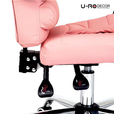เก้าอี้สำนักงาน U-RODECOR WING สีชมพู_8