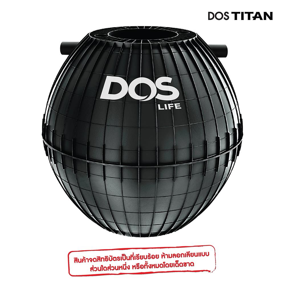 ถังบำบัดน้ำเสีย DOS TITAN 1950 ลิตร สีดำ