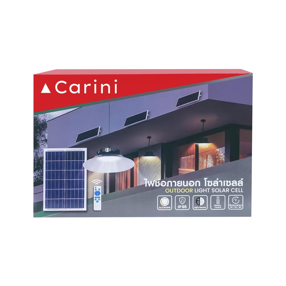 ไฟช่อภายนอก SOLAR CARINI S013 40 วัตต์ DAYLIGHT/COOL WHITE/WARM WHITE สีดำ