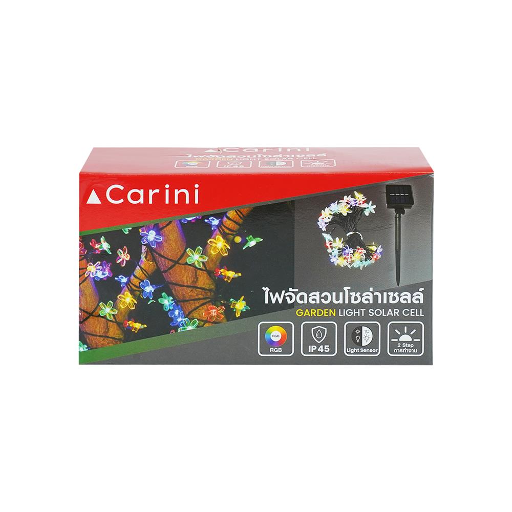 ไฟจัดสวน SOLAR CARINI AR-004 0.04 วัตต์ RGB สีขาว
