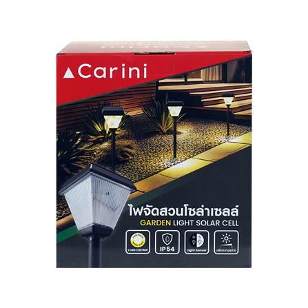 ไฟจัดสวน SOLAR CARINI DC-3668 1.5 วัตต์ COOL WHITE/WARM WHITE สีดำ_3