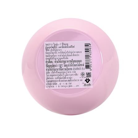 โถตุ๋นเมลามีน 5 นิ้ว VANDA CLASSIC สีชมพู_2